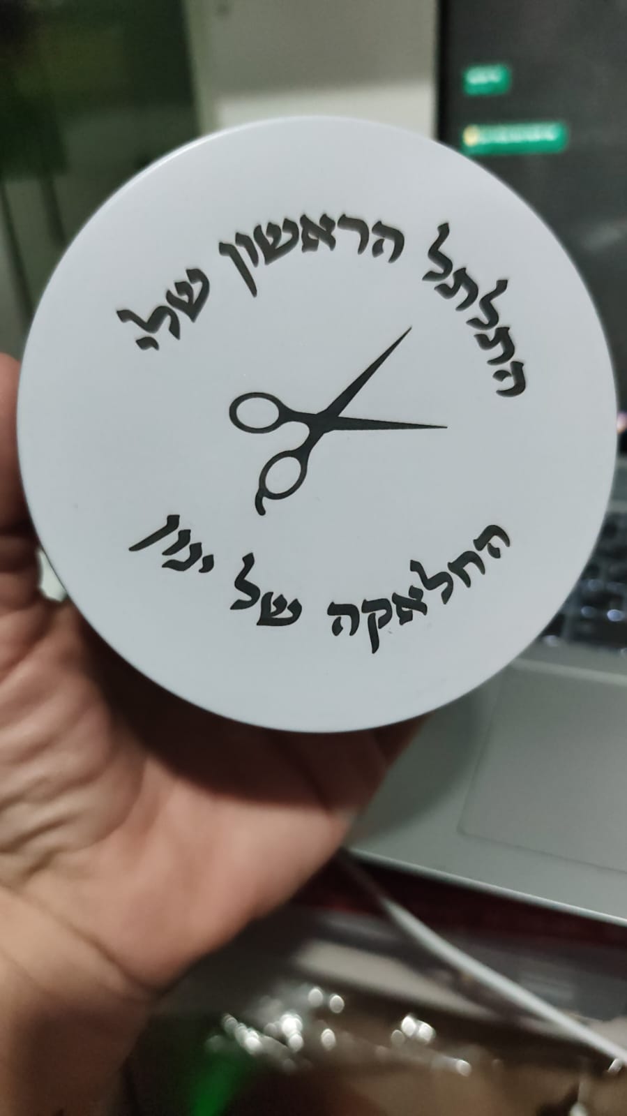 תמונהשלWhatsApp2025-07-21בשעה00.11.41_e6f0beb1.jpg