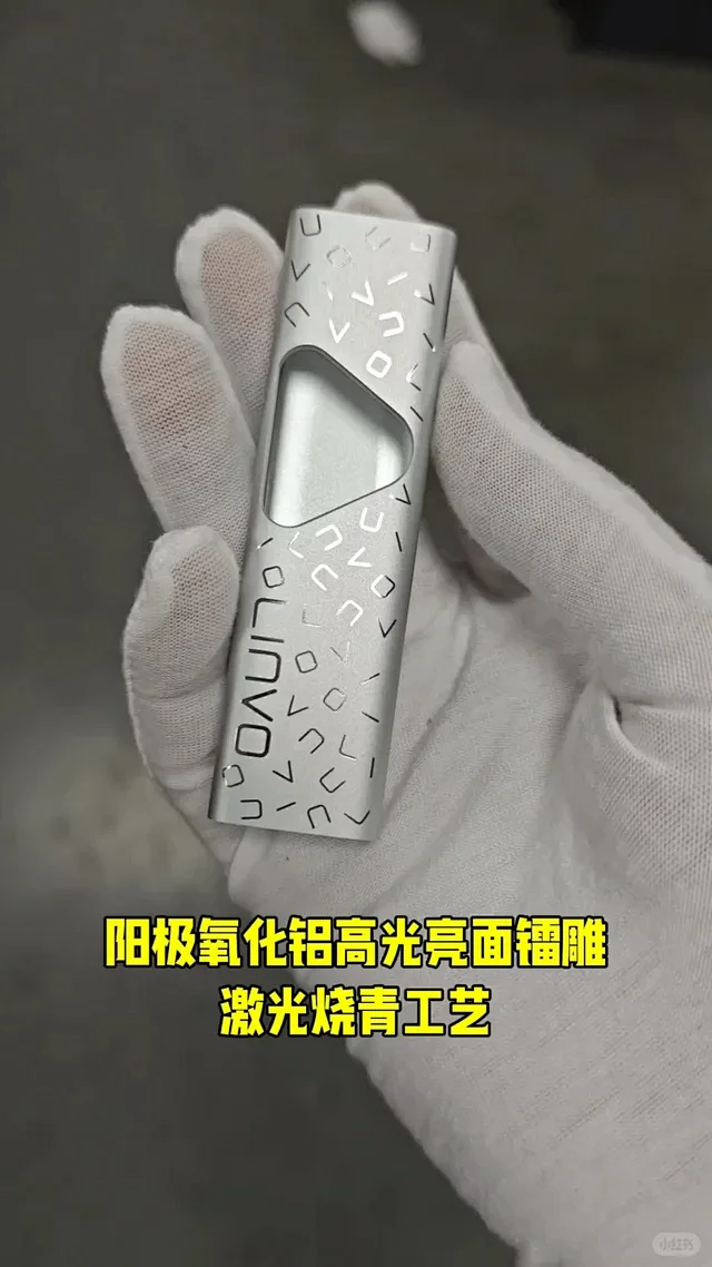 huaban-6998822767.webp