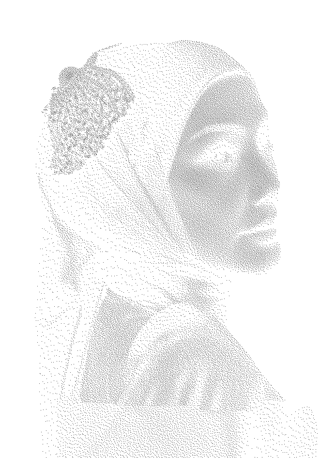 Erra Fazira.png