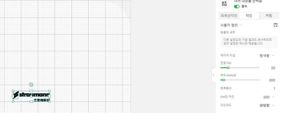 20250620_131825.png