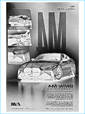 BMW M4 Competition.xs