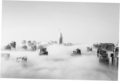 Almas Tower in The fog.xs