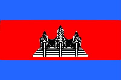 Cambodia Keychain.xs