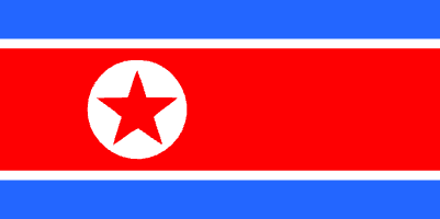 Democratic People’s Republic of Korea Keychain.xs