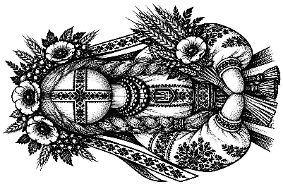 Мотанка УКР.xs