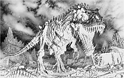 Dino.xs