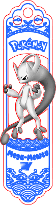 Mega-Mewtu Y.xs