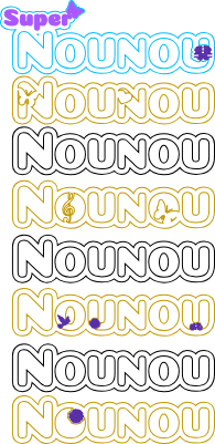 Nounou décoration multi couche.xs